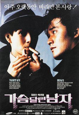 我唾弃你的坟墓1978版 原始底片扫描画面