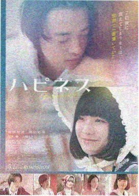 我唾弃你的坟墓2010翻拍版 画面